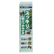 [ドギーマンハヤシ] スッキリ　麻のつめみがき
