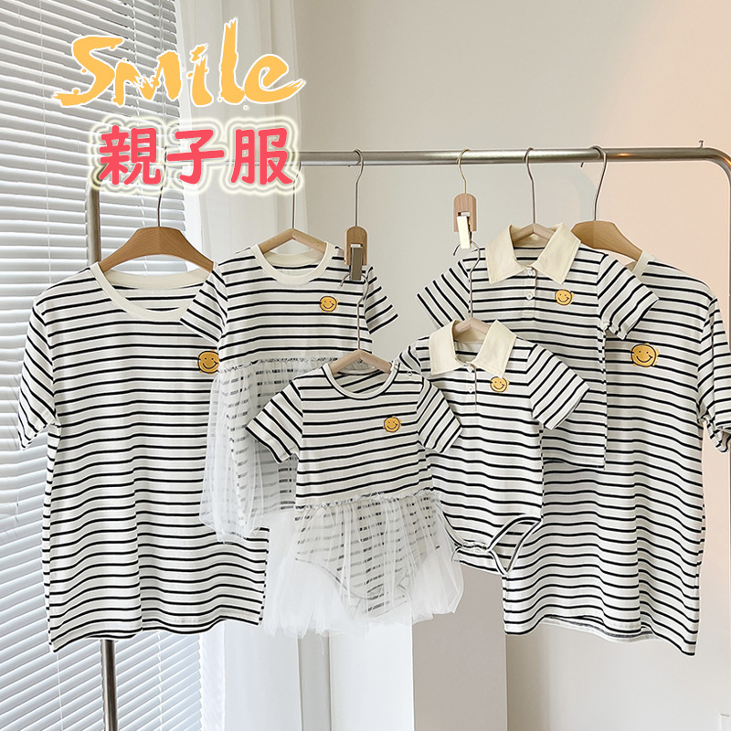 親子服 ｔシャツ 親子ペア ロンパース キッズ服 可愛い ゆったり 親子