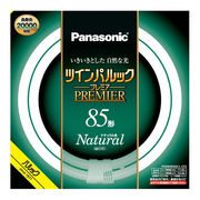 丸型蛍光灯 Panasonic パナソニック 85形 ナチュラル色（昼白色）ツインパルック プレミア FHD85ENWLCF