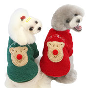 犬服 猫服 可愛い 防寒 コート 人気 ファッション 小中型犬服 犬猫洋服 ペット用品 ドッグウェア