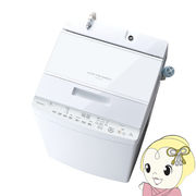 【京都は標準設置込み】洗濯機 東芝 AW-8DH3-W ピュアホワイト ZABOON 全自動洗濯機 上開き 洗濯8kg