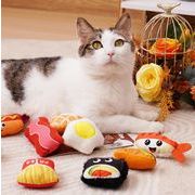 ペット 玩具 ペット用品 猫玩具 おもちゃ　猫と遊び