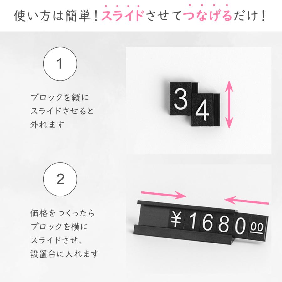 値札 同色3個1セット プライスカード プライスブロック ディスプレイ展示 インテリア 店舗 販促 イベント 本町商事 合同会社 問屋・仕入れ・卸・卸売の専門【仕入れならNETSEA】