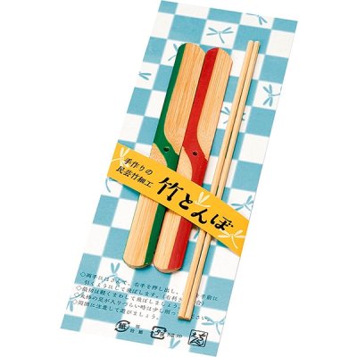 竹とんぼセット(５０入)　81500