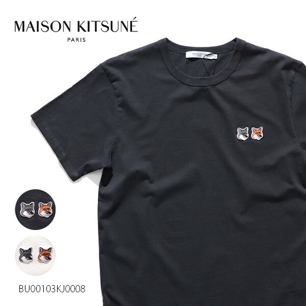 メゾンキツネ【MAISON KITSUNE】ダブルフォックスヘッド パッチ