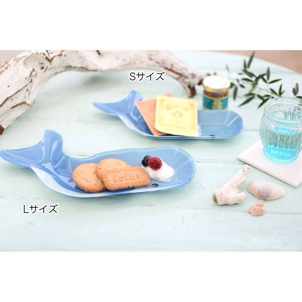 ガラスプレート クジラL[お皿 食器 トレイ トレー くじら サカナ 魚