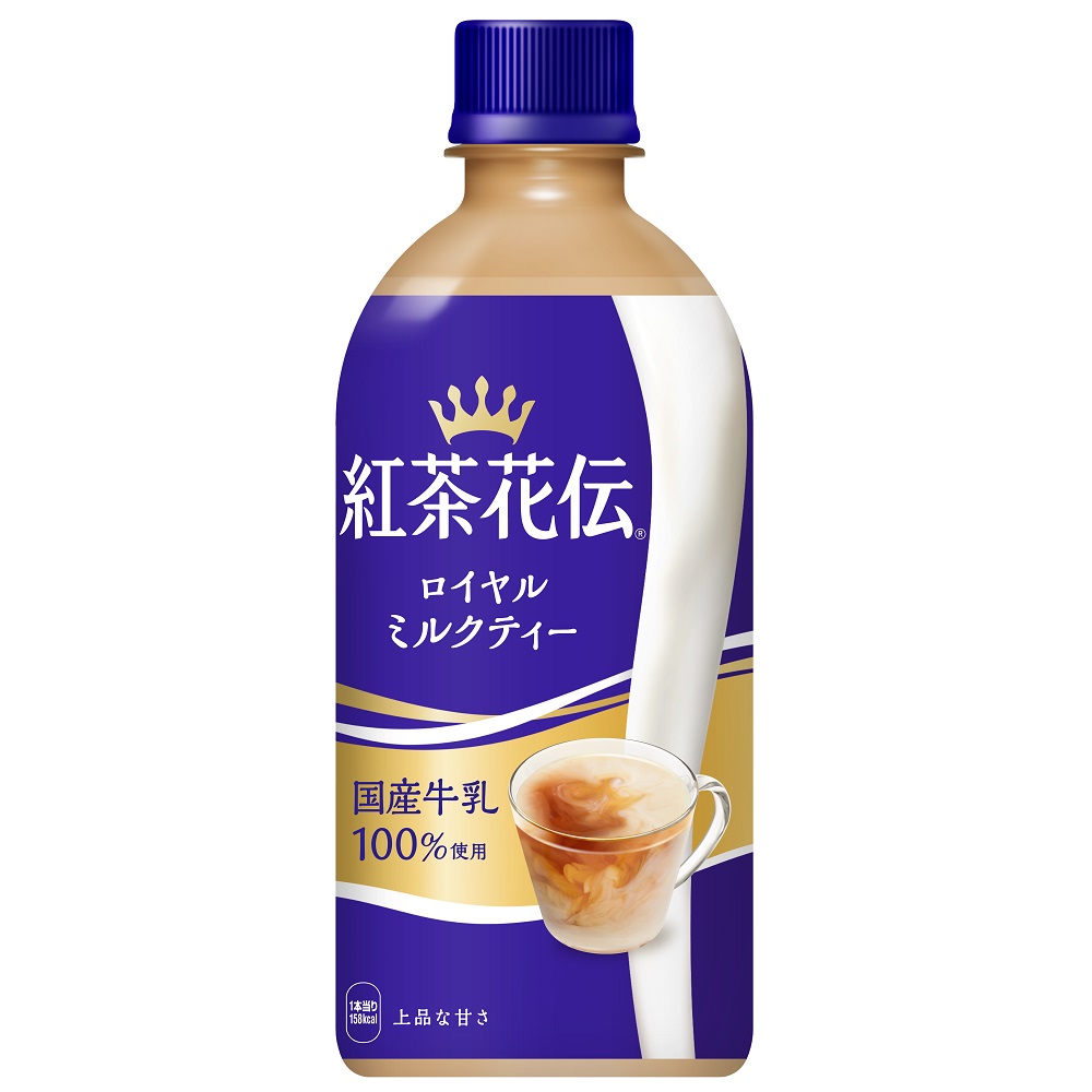 【1・2ケース】紅茶花伝 ロイヤルミルクティー PET 440ml
