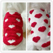 【秋冬新作】小型犬服★超可愛いペット服★犬服★猫服★犬用★ペット用品★ネコ雑貨★