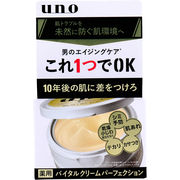 UNO(ウーノ) 薬用 バイタルクリームパーフェクション a (クリーム) 90g