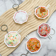 DIY  キーホルダー   撮影道具  ファション小物   バッグチャーム   おもちゃ  ストラップ  食べ物   5色