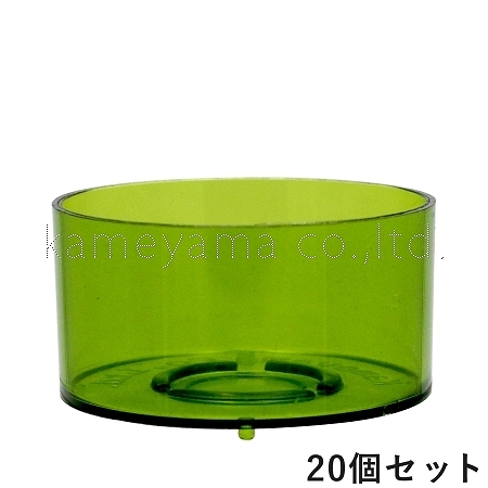 kameyama candle ポリカーボネート製カラークリアカップティーライト　２０個　「　グリーン　」