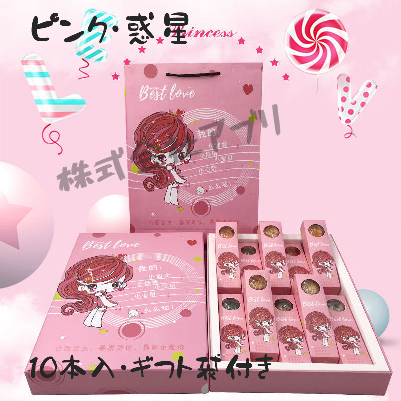 アースド・ポップキャンディロリポップソフビポップカルチャー