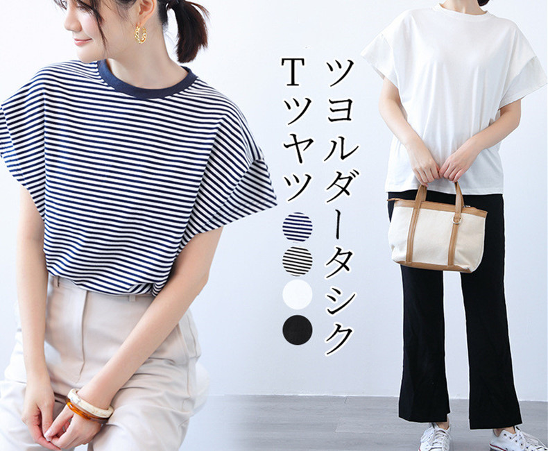 2026年夏新作 tシャツ Tシャツ 人気シャツ トップス レディース ラウンドネック ボーダー柄 カジュアル