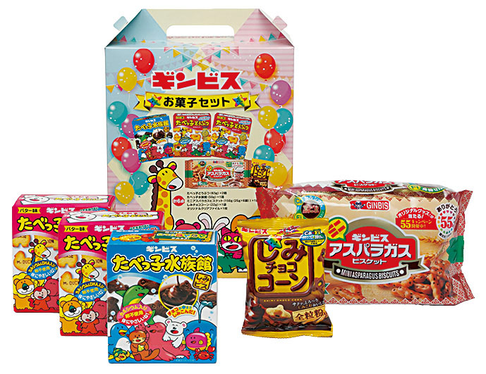 101アメリカンバックパッケージ お菓子チャームミニチュア