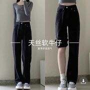【大きいサイズS-4XL】【春夏新作】ファッションジーンズ