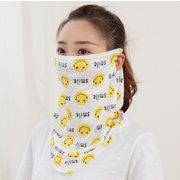 フェイスマスク☆花粉・防塵・UVカット マスク★レディース スカーフ マスクスカーフ