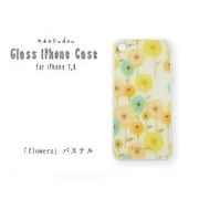 【新登場！ほっこりかわいい！】naosudou ガラスiPhoneケース flowers パステル