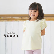 【Aenak】女児ニューベーシック・Tシャツ