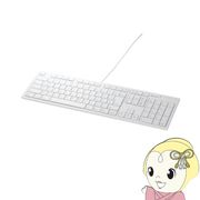 有線キーボード USB接続 Mac用キー配列 バッファロー ホワイト BSKBM01WH
