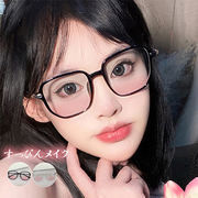 【日本倉庫即納】 カラーメガネ メイクカラーサングラス眼鏡