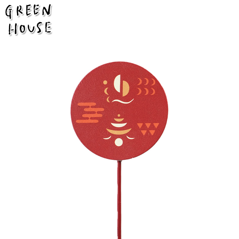 ■GREEN HOUSE(グリーンハウス）■■お正月グッズ■　木製プレートピック　日の出　赤