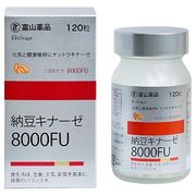 富山薬品 【予約販売】納豆キナーゼ〈8000FU〉120粒