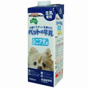 ［ドギーマンハヤシ］ペットの牛乳 シニア犬用 1000ml