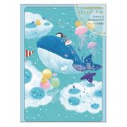 吉田麻乃 ミニレターセット クジラの浪漫飛行