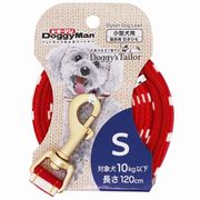 ［ドギーマンハヤシ］Doggy's Tailor ドッグリード S ニットスタイル レッド/ホワイト