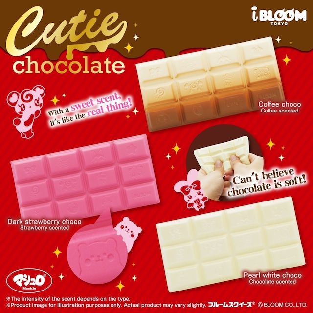 新商品 キューティチョコレート BLOOM チョコ インバウンド 海外人気