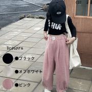 ★Girls★　子供ロングパンツ　ウェストゴム　コデューロイ　90~140cm 　韓国キッズファッション