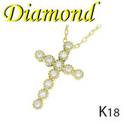 1-2307-08018 UDR  ◆ K18 イエローゴールド  クロス ペンダント & ネックレス ダイヤモンド 0.20ct