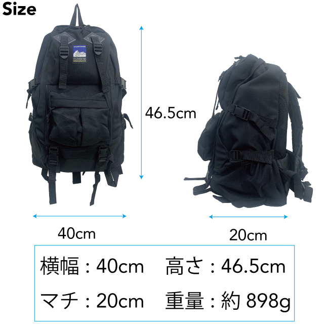 リュック 楽天市場】リュック メンズ 大容量 通販 クライミング 9240 CLIMBING