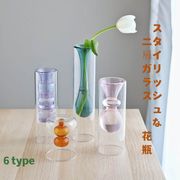 【日本即納在庫】フラワーベース SNSスタイルの二層ガラス花瓶 モダンな装飾花瓶 装飾 ホームギフト