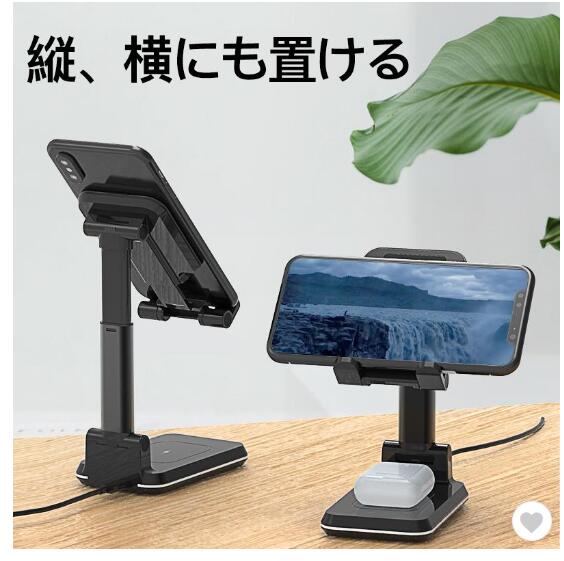 TeamAyu 携帯充電台❤２個セット❤ Amazon.co.jp: Micshion 電源タップタワー型 コンセント 2つの
