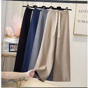 新秋冬カジュアルストレートシンプルルーズパンツワイドレッグパンツレディースボトムス