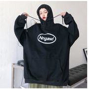 秋新しい    韓国風　 　長袖パーカー， 気質ファッション パーカー★春秋のパーカー  パーカー★M-3XL