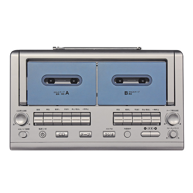 カラオケCDダブルカセット KCR-207S カラオケ機能 CD再生 カセット