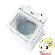 【京都は標準設置込み】AQUA アクア 全自動洗濯機 洗濯・脱水 8kg ホワイト Prette AQW-VA8P-W