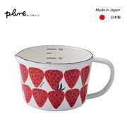 プルーン（Plune.）　ホーローメジャーカップ・S「あかいちご」／MC-603　Enamel Kitchen wear