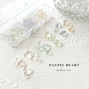 キラキラ輝く　Pastel Heart －パステルハート－　６色セット　ジェルネイル　ネイルパーツ レジン