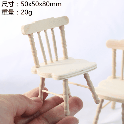 ドールハウス ミニチュア フィギュア ぬい撮おもちゃ ミニ家具 テーブル卓 椅子 撮影道具 装飾