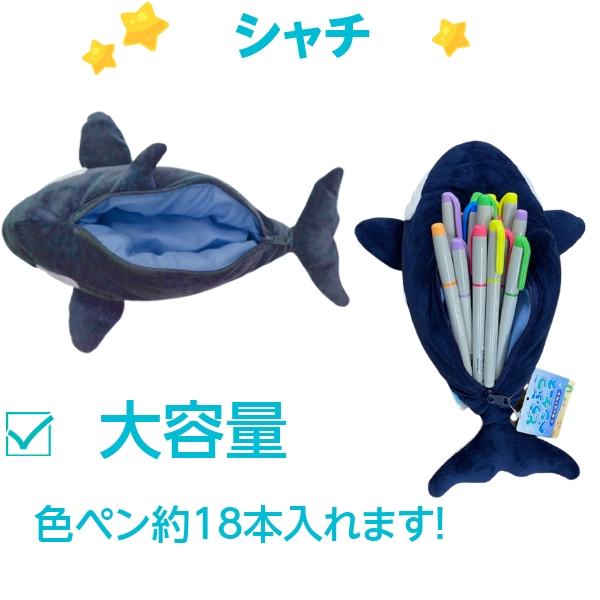 ベビージム 海の生き物 デザイン ライト付き