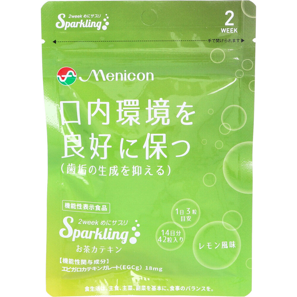 販売終了] 2week めにサプリ Sparkling お茶カテキン レモン風味 14日分 42粒入 Drop-カネイシ(株) -顧客直送専門-  問屋・仕入れ・卸・卸売の専門【仕入れならNETSEA】