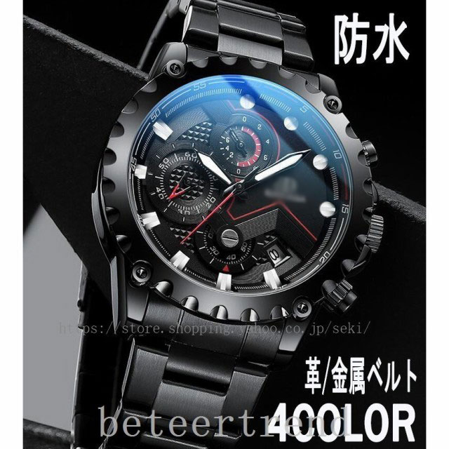 メンズ腕時計革ベルト50代おしゃれカレンダー付き防水機械式ウォッチアナログプレゼントギフト