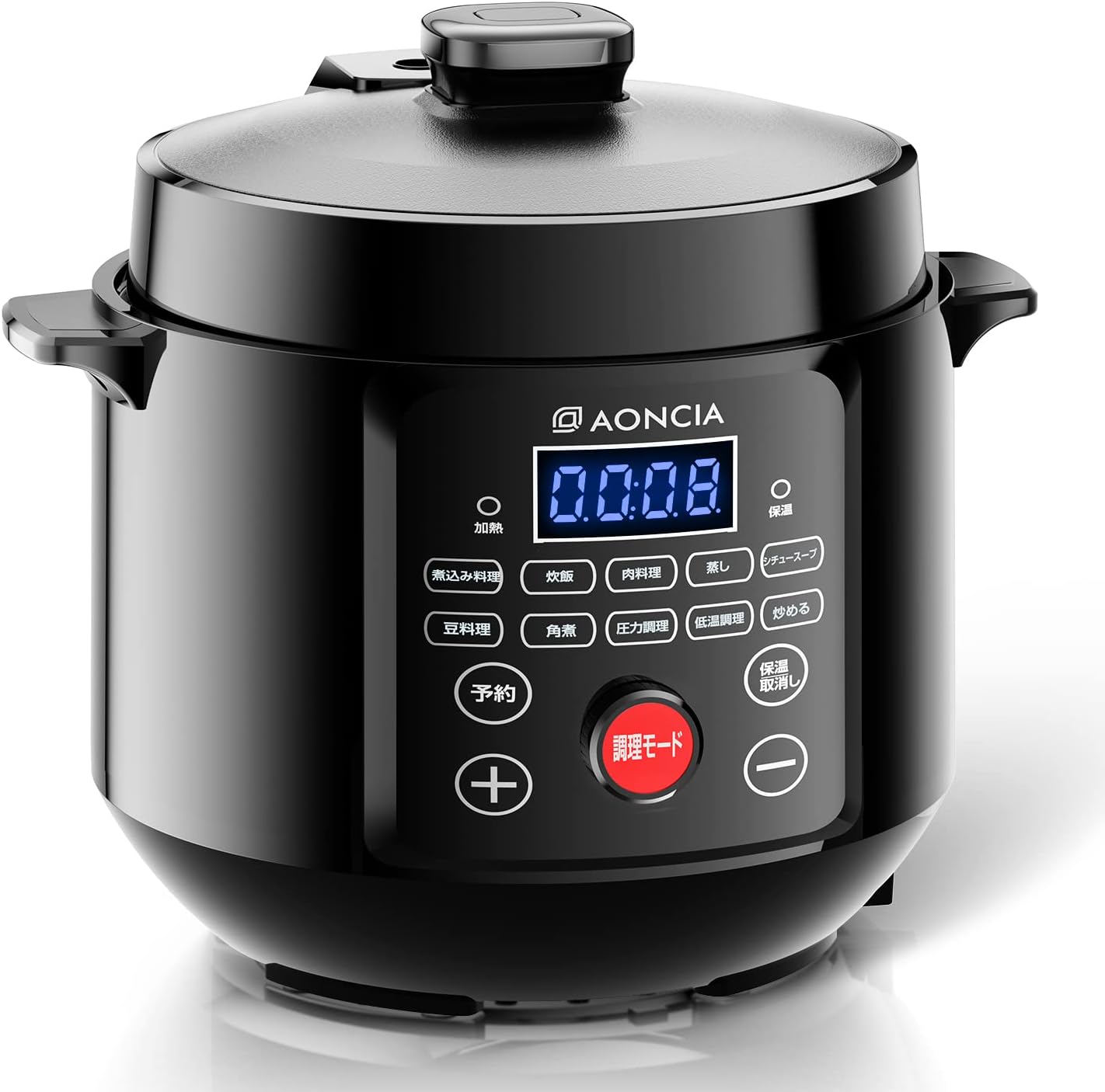 AONCIA 電気圧力鍋 3L 炊飯 煮込 1台10役 一人暮らし 2から3人向け 時短 電気圧力なべ ブラック