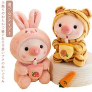 豚 ぬいぐるみ おもちゃ 抱き枕 ブタ 可愛い ふわふわ 柔らかい 肌触り やわらかい動物