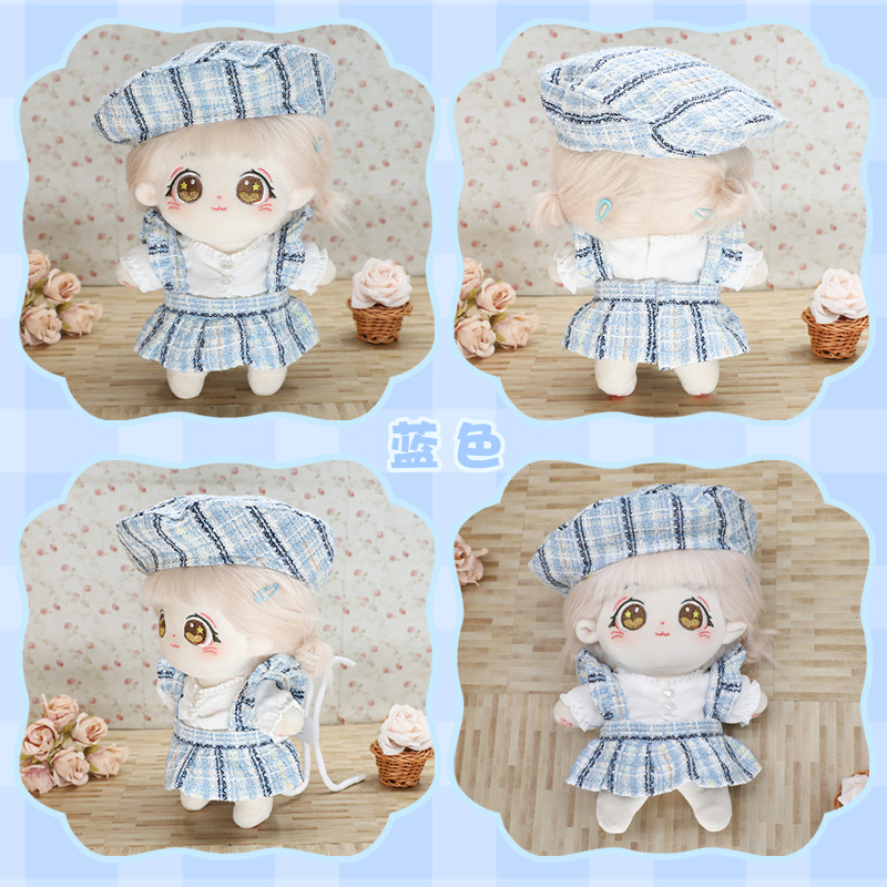 IMGA チェック柄ぬいぐるみ 約20cm 20cmぬいぐるみ用】チェック柄フード付きコート（ネイビーグレー