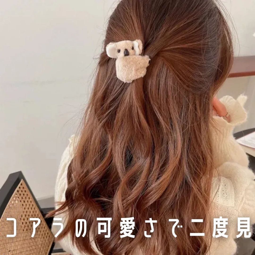 たべもの抱っこ♡うさくま♡ベビーヘアクリップ　ヘアゴム たべもの抱っこ♡うさくま♡ベビーヘアクリップヘアゴム