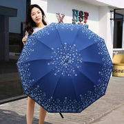 レディース傘 傘 スモールフレッシュ サニーレイン 両用日傘 傘 折りたたみ傘 サンシェード 韓国版